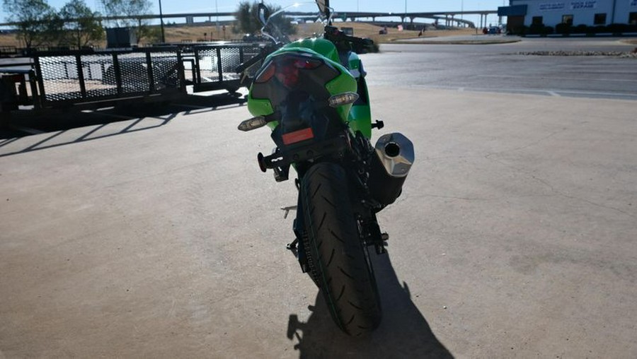 New 2026 KAWASAKI NINJA 500 SE ABS