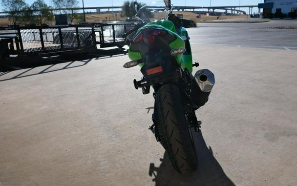 New 2026 KAWASAKI NINJA 500 SE ABS