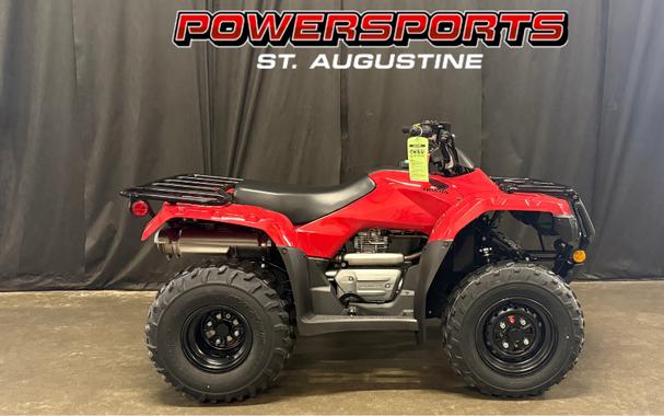 2026 Honda Fourtrax Recon