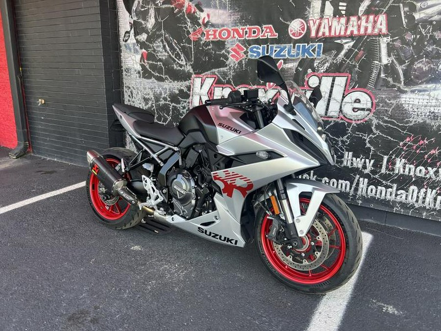 2024 Suzuki GSX-8R