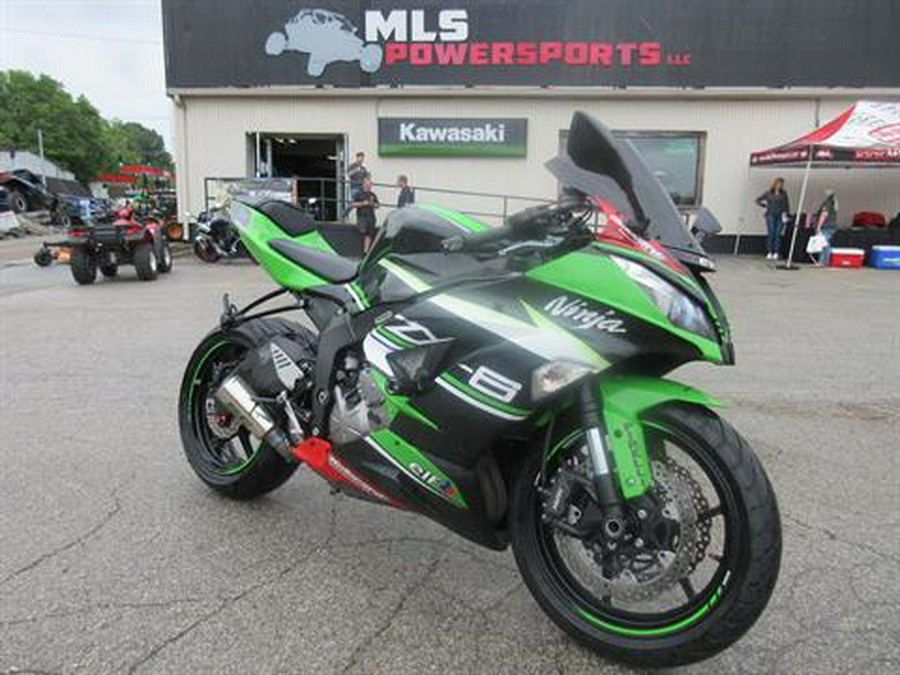 2016 Kawasaki Ninja ZX-6R ABS KRT Edition