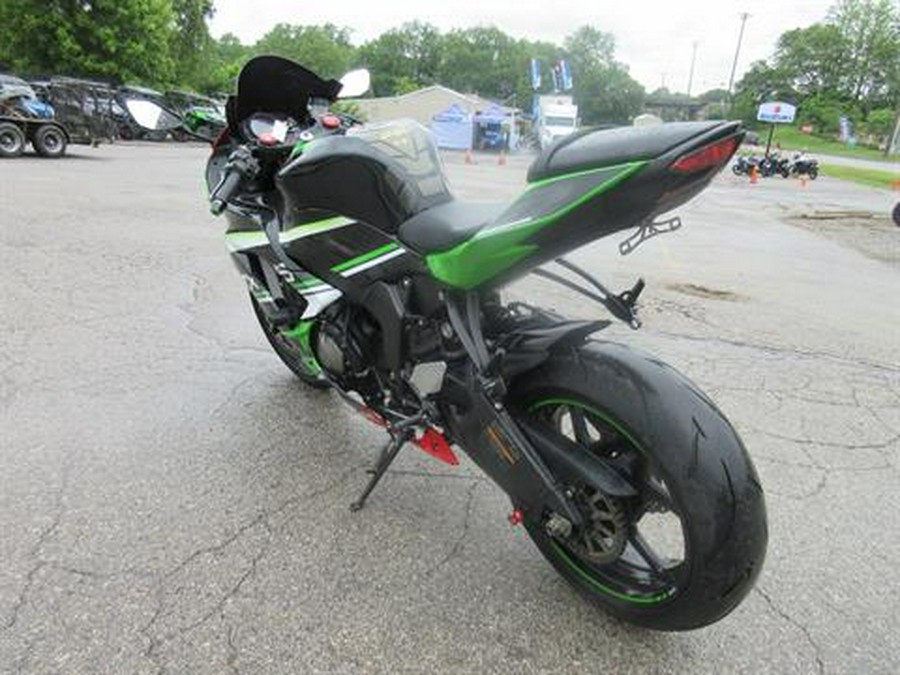 2016 Kawasaki Ninja ZX-6R ABS KRT Edition