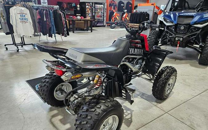2003 Yamaha BANSHEE
