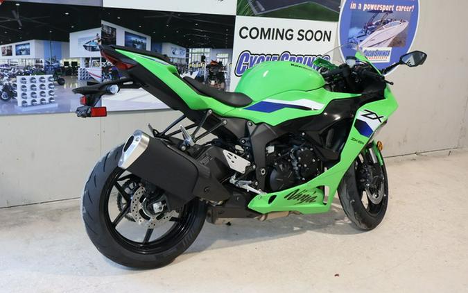 2026 Kawasaki Ninja ZX-6R
