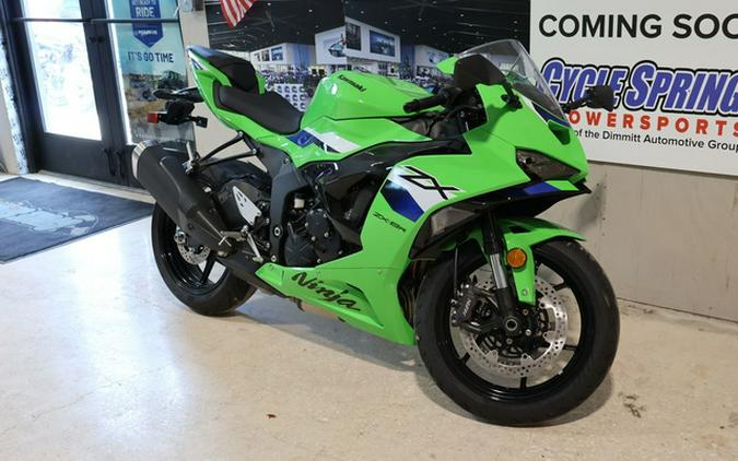 2026 Kawasaki Ninja ZX-6R