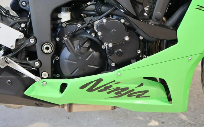 2026 Kawasaki Ninja ZX-6R