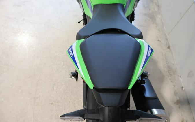 2026 Kawasaki Ninja ZX-6R