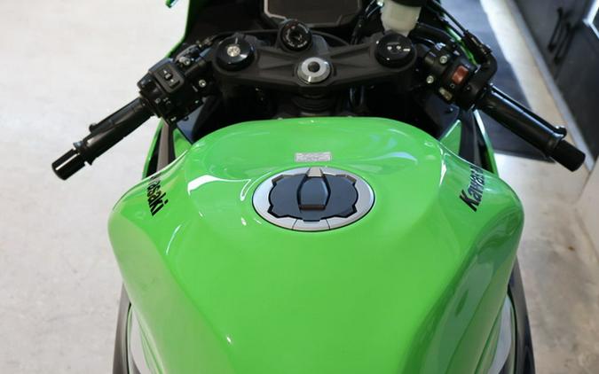 2026 Kawasaki Ninja ZX-6R