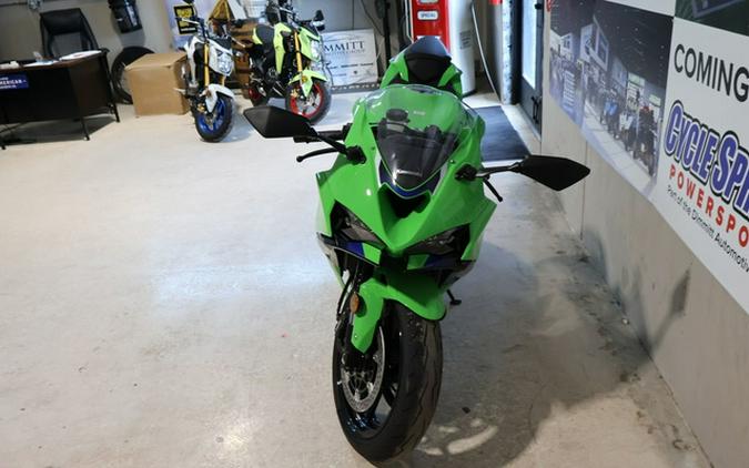 2026 Kawasaki Ninja ZX-6R