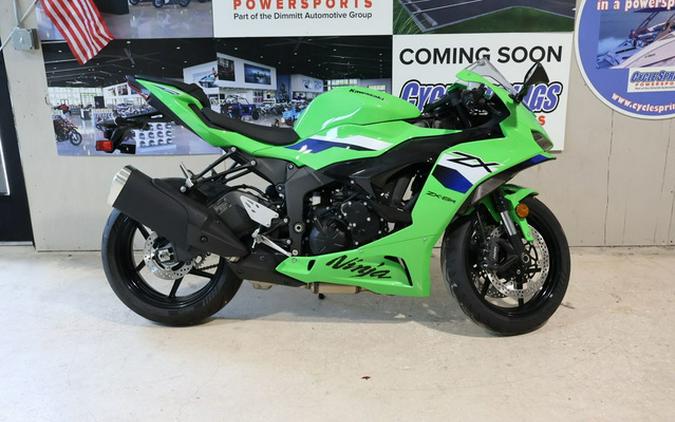 2026 Kawasaki Ninja ZX-6R