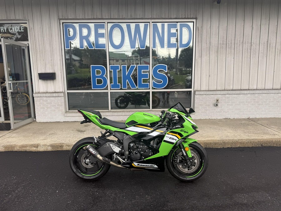 2025 Kawasaki Ninja ZX-6R