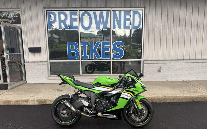 2025 Kawasaki Ninja ZX-6R