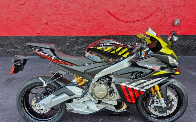 2027 Aprilia RS 660 Factory