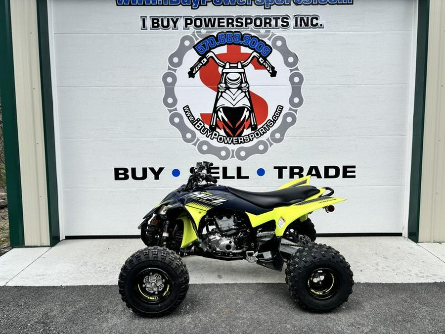 2020 Yamaha YFZ450R SE