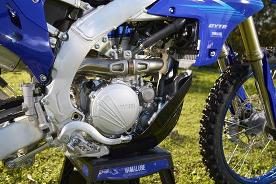 2027 Yamaha WR250F