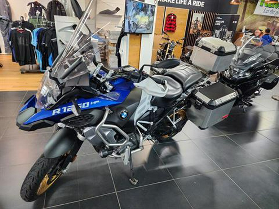 2020 BMW R 1250 GS Adventure