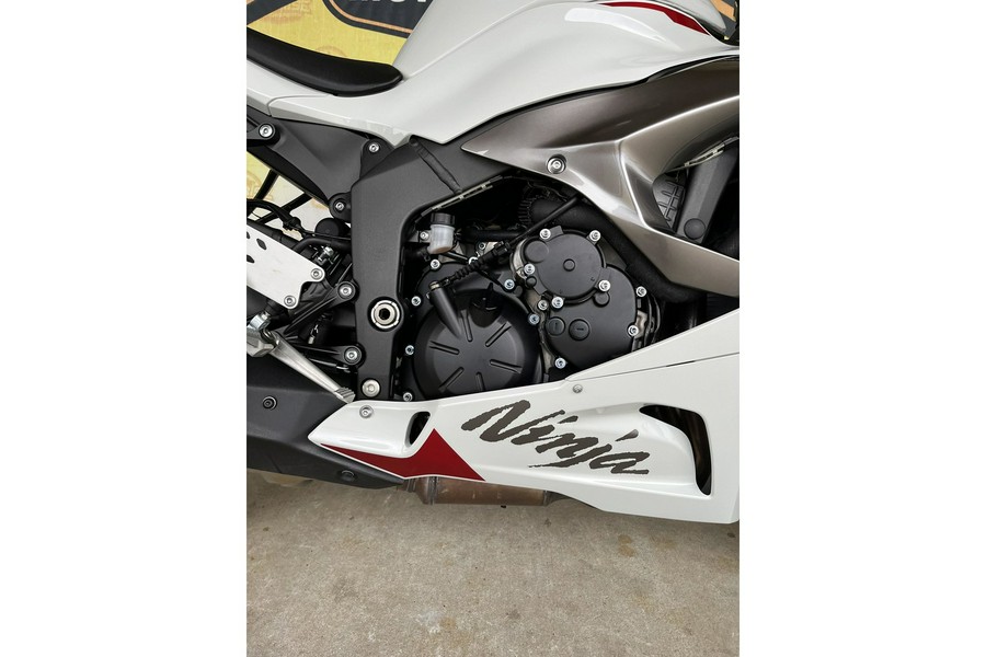 2025 Kawasaki Ninja® ZX™-6R