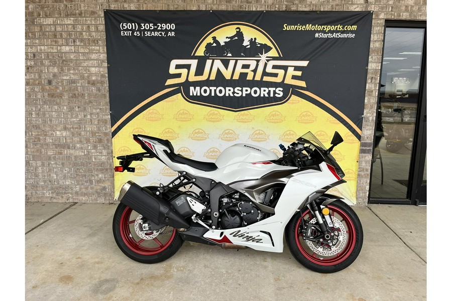 2025 Kawasaki Ninja® ZX™-6R