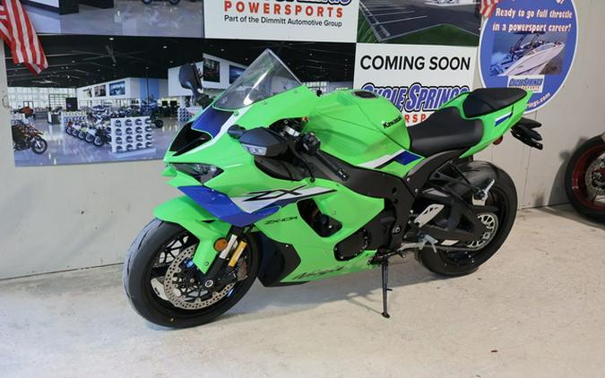 2026 Kawasaki Ninja ZX-10R ABS