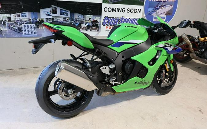 2026 Kawasaki Ninja ZX-10R ABS