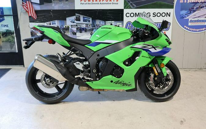 2026 Kawasaki Ninja ZX-10R ABS
