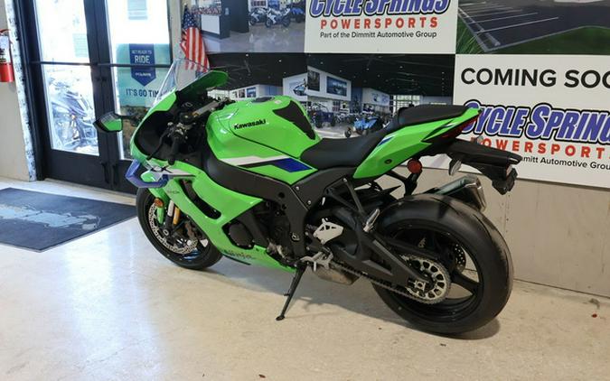 2026 Kawasaki Ninja ZX-10R ABS