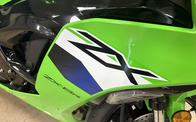 2026 Kawasaki Ninja ZX-6R ABS