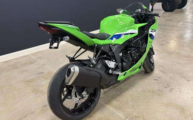 2026 Kawasaki Ninja ZX-6R ABS