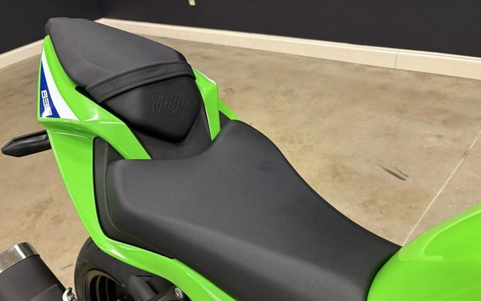 2026 Kawasaki Ninja ZX-6R ABS