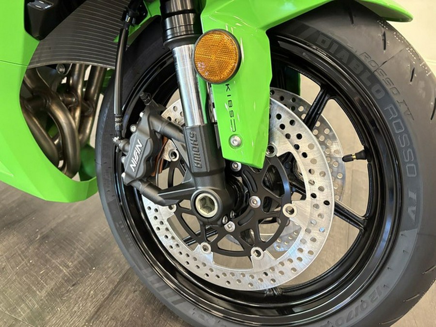 2026 Kawasaki Ninja ZX-6R ABS