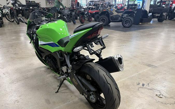 2026 Kawasaki Ninja ZX-6R ABS