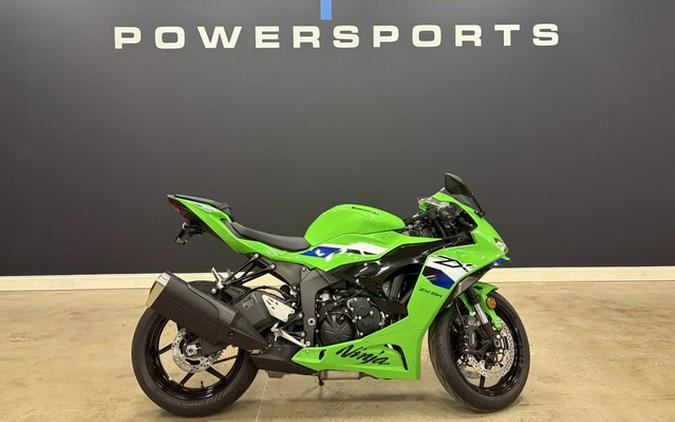 2026 Kawasaki Ninja ZX-6R ABS