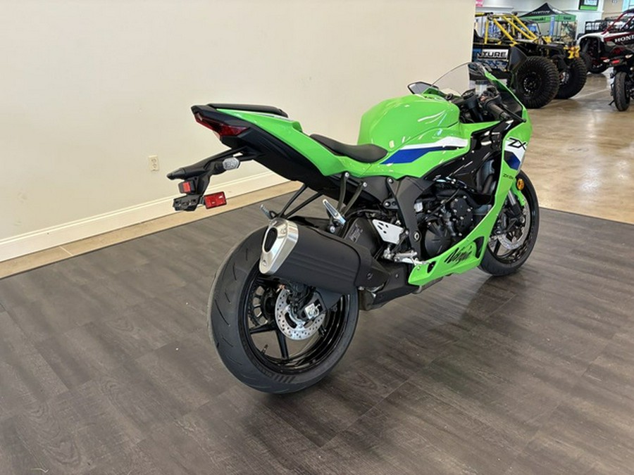 2026 Kawasaki Ninja ZX-6R ABS