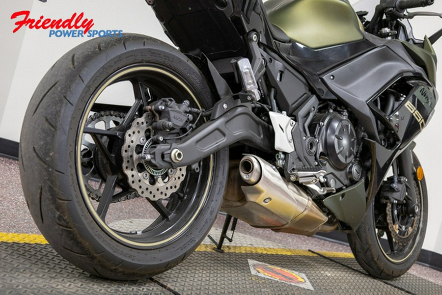 2024 Kawasaki Ninja 650 ABS ABS KRT Edition