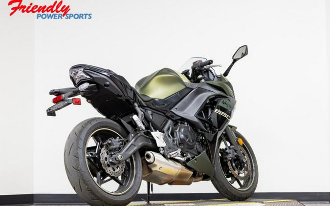 2024 Kawasaki Ninja 650 ABS ABS KRT Edition