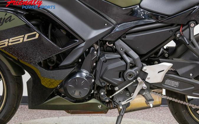 2024 Kawasaki Ninja 650 ABS ABS KRT Edition