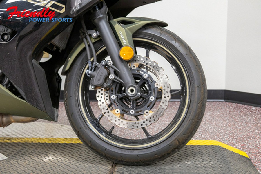 2024 Kawasaki Ninja 650 ABS ABS KRT Edition