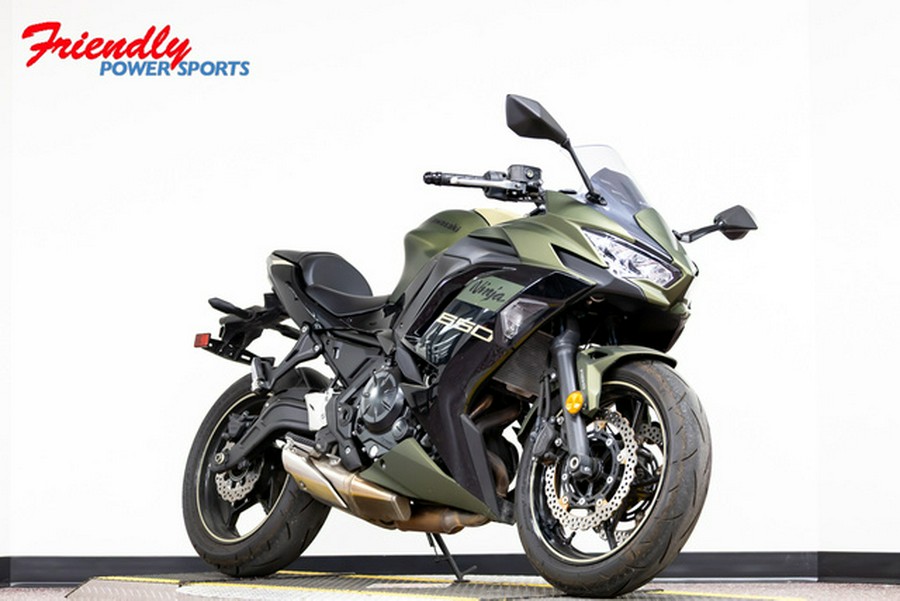 2024 Kawasaki Ninja 650 ABS ABS KRT Edition