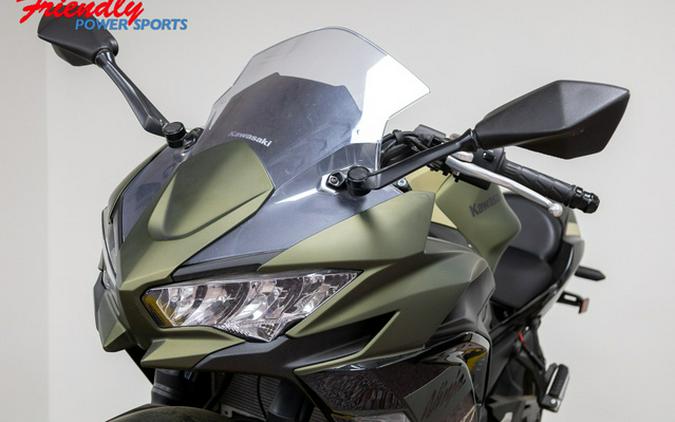 2024 Kawasaki Ninja 650 ABS ABS KRT Edition