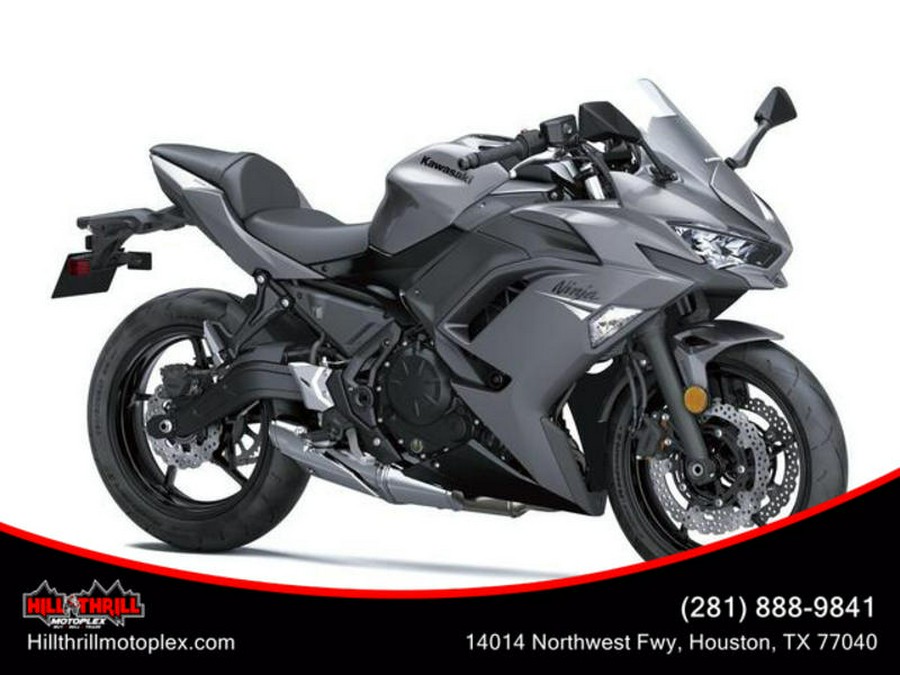 2021 Kawasaki Ninja 650 ABS