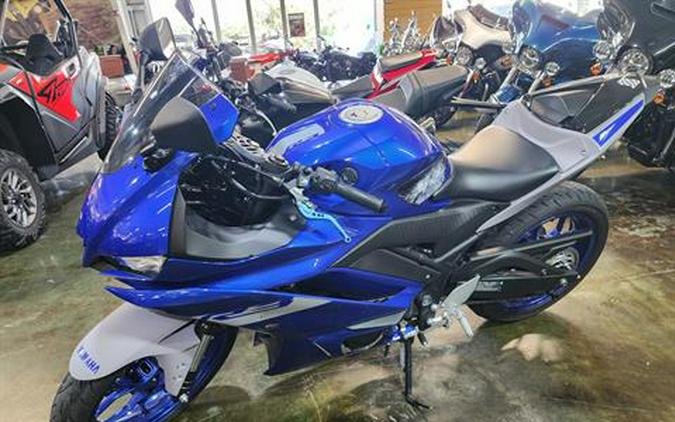 2021 Yamaha YZF-R3 ABS