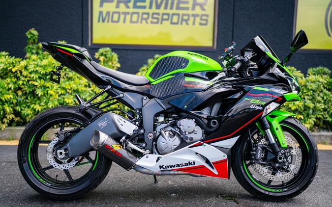 2021 Kawasaki Ninja ZX-6R And ZX-14R First Look Preview