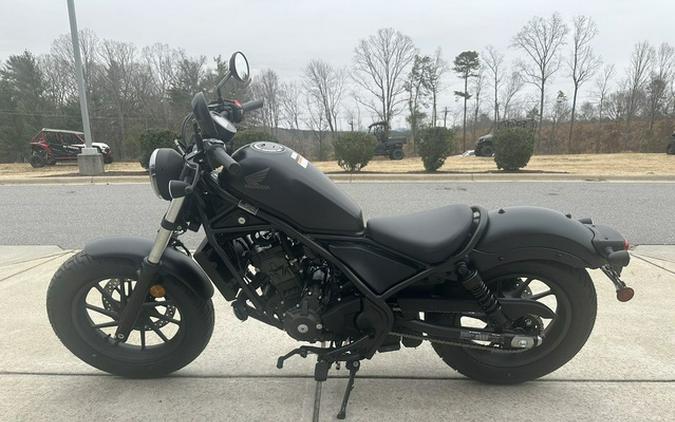 2026 Honda Rebel 300
