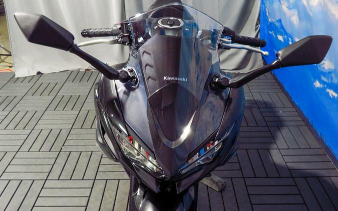 2026 Kawasaki Ninja 650