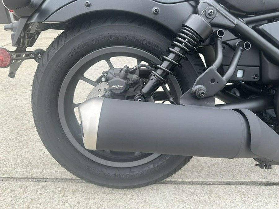 2026 Honda Rebel 300