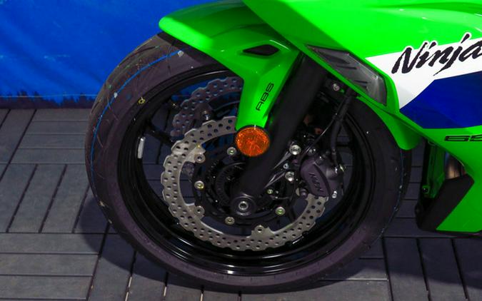 2026 Kawasaki Ninja 650 ABS