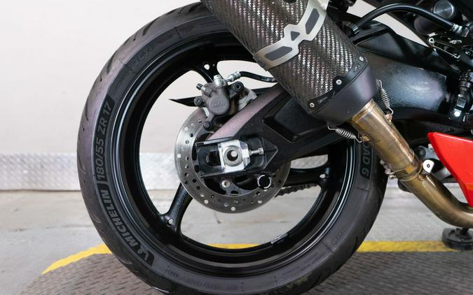2022 Suzuki GSX-R750