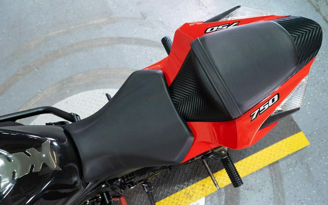 2022 Suzuki GSX-R750
