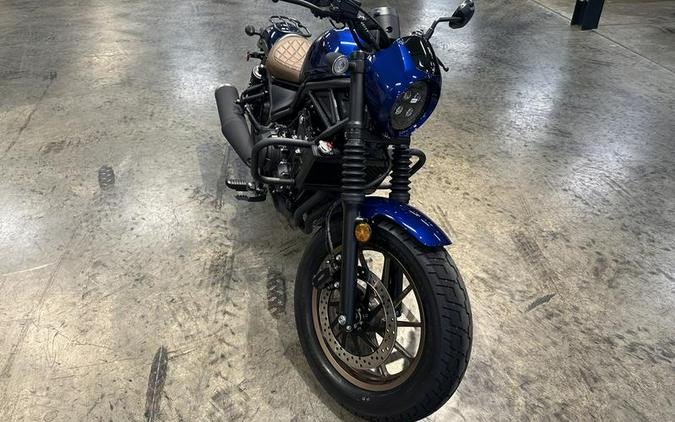 2025 Honda® Rebel 500 ABS SE