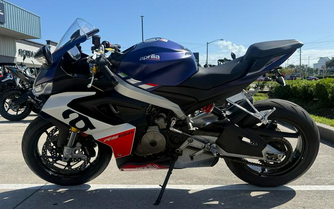 2024 Aprilia RS 660